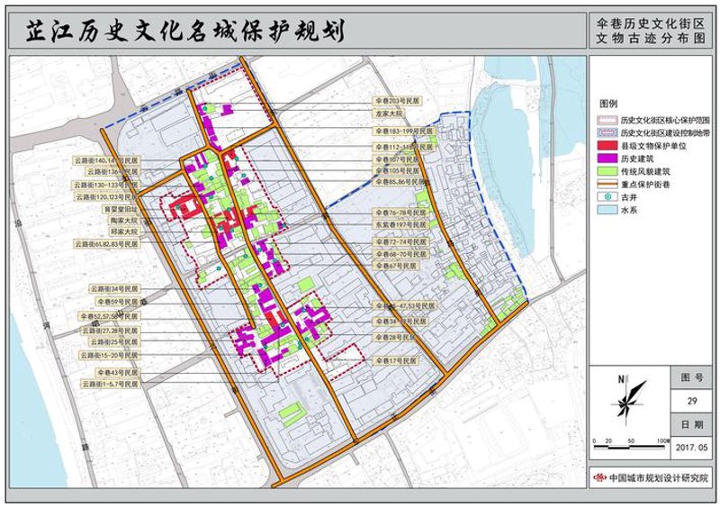 文物修复：守护历史的工匠之道