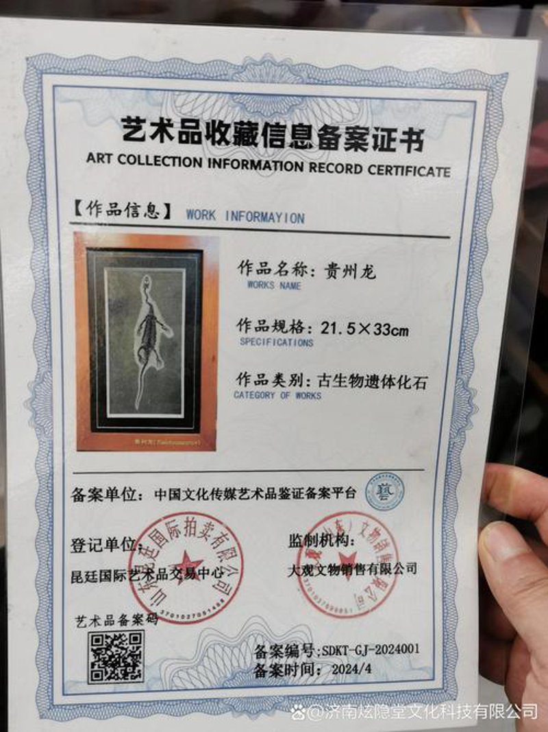 聚焦文物保护工程：传统技艺焕发新生