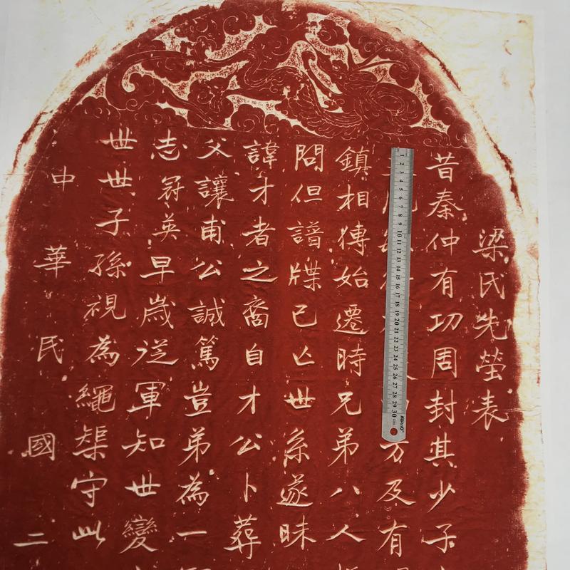 历史文化街区保护
